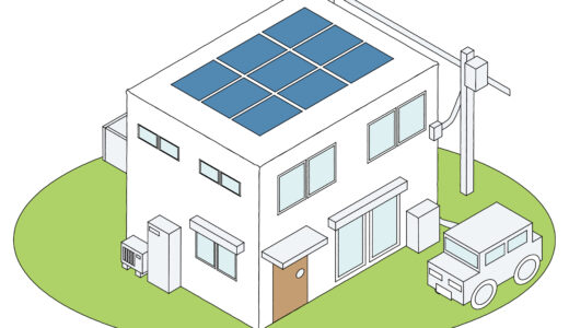 2023年度エコキュート買い替え補助金はいつまで？補助金でお得にエコキュートを買い替え！