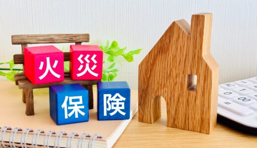 エコキュートは火災保険で補償される？対象になる・ならないの違いや申請の手順を解説
