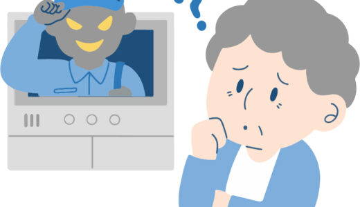エコキュートの詐欺に要注意！詐欺の手口や被害を防ぐポイントを紹介