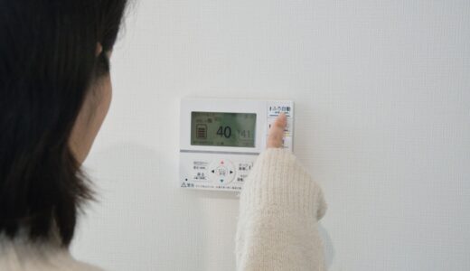エコキュートのタンクが空になったらどうすべき？湯切れを防ぐ方法は？