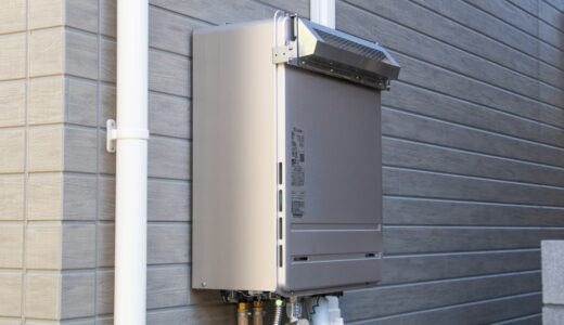 給湯器をつけっぱなしにすると料金はどうなる？ガス代・電気代の目安と注意点を徹底解説