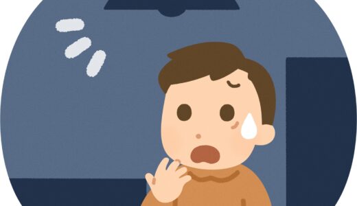 エコキュートのブレーカーはどこにある？設置位置と落ちたときの対処法を解説