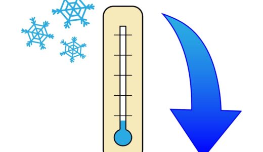 エコキュートは寒い日ほどお湯が減りやすい？4つの原因と湯切れを防ぐ方法を解説