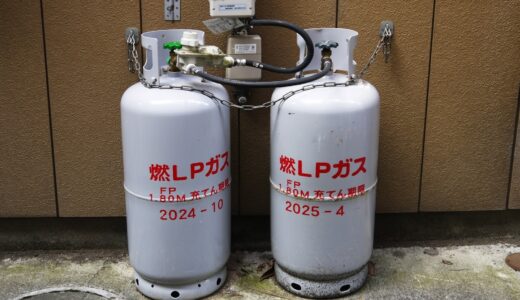 エコキュートとプロパンガスは併用できる？切り替え前に知っておきたい注意点