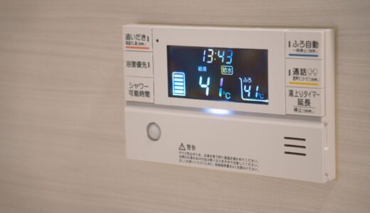 エコキュートの「ふろ自動」が止まらない！原因や対処法・修理の目安を専門業者が解説
